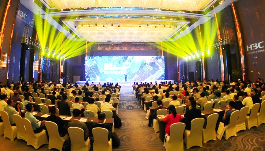 融绘数字未来，2018新华三数字领航百城巡展走进春城昆明-存储在线-存储专业媒体