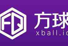 炸裂地表,全球数字资产第一站【方球社区】震撼上线!-DOIT-数据产业媒体与服务平台