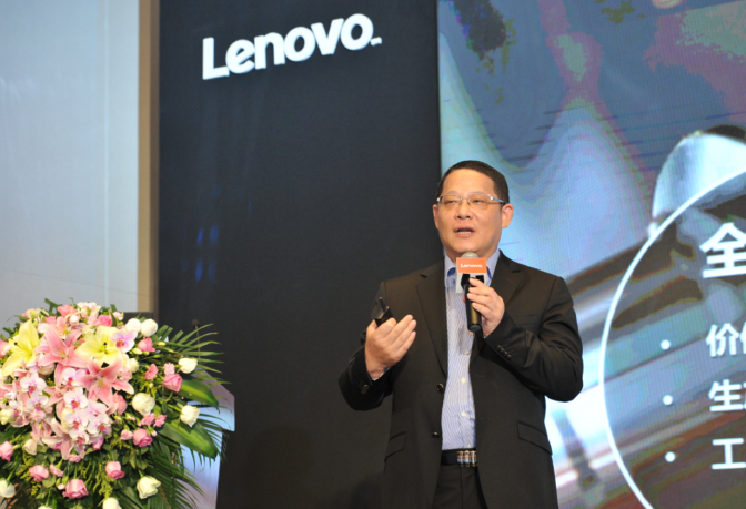 践行智能制造，联想发布新能源汽车行业方案白皮书-存储在线-存储专业媒体