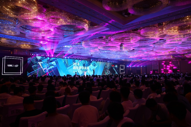 融绘数字未来，2018新华三数字领航百城巡展杭州首站盛装亮相-存储在线-存储专业媒体