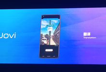 搜狗翻译AI升级 携手vivo实现移动翻译新探索-DOIT-数据产业媒体与服务平台