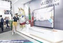 三家机构给数据:海信电视市场第一!-DOIT