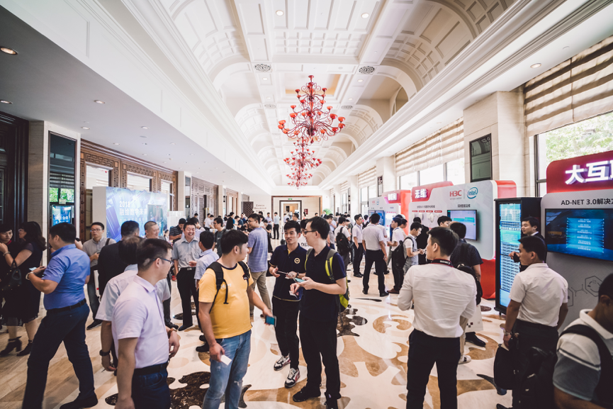 融绘数字未来，2018新华三数字领航百城巡展深圳站开幕-存储在线-存储专业媒体
