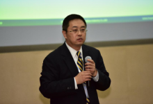 智慧时代 浪潮Intel共商赋能企业智慧转型-DOIT