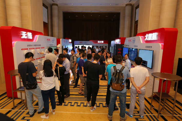 融绘数字未来，2018新华三数字领航百城巡展走进滨海之城天津-存储在线-存储专业媒体