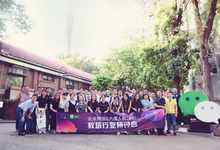 企业微信携手六度人和(EC),升级教培行业SCRM解决方案-DOIT-数据产业媒体与服务平台