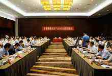京承精准扶贫产业协作 北京供销大数据集团彰显国企担当-DOIT-数据产业媒体与服务平台