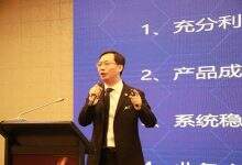 五年隐忍,十年爆发 和信创天云桌面突破医疗行业禁区-DOIT