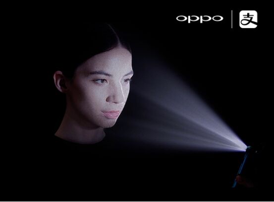 安卓人脸支付新突破——OPPO Find X黑科技正式发布-存储在线-存储专业媒体