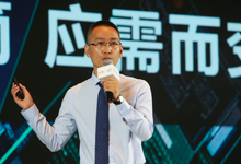 化繁为简 随需而变 新华三发布新一代网络管理平台iMC³-DOIT-数据产业媒体与服务平台