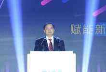 第二十二届中国国际软件博览会 “软件之夜”盛典在京举办-DOIT-数据产业媒体与服务平台