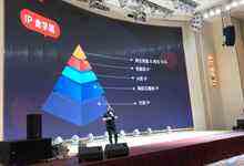 抖音第一大內(nèi)容機構(gòu)洋蔥集團:抖音的成功可以復(fù)制-DOIT-數(shù)據(jù)產(chǎn)業(yè)媒體與服務(wù)平臺