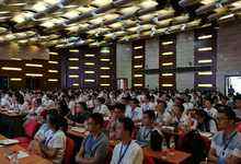京东金融承办2018 KDD Summer School 杨强、郑宇等大咖受邀出席-DOIT-数据产业媒体与服务平台