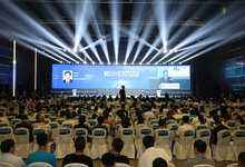第十届中国云计算大会开幕,“云界十年”评选结果正式公布-DOIT-数据产业媒体与服务平台