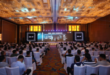 融繪數(shù)字未來，2018新華三數(shù)字領(lǐng)航百城巡展亮相濟(jì)南-DOIT-數(shù)據(jù)產(chǎn)業(yè)媒體與服務(wù)平臺(tái)