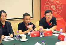 以消灭15万银行网点为方向,艾融软件帮助银行构建互联网银行2.0-DOIT-数据产业媒体与服务平台