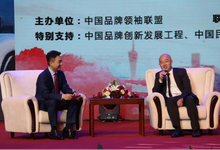 中科聚信持续创新,做中国“金融科技行业领导品牌”-DOIT-数据产业媒体与服务平台
