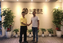 竞技无人机图传芯片获得新突破 华青资本助力迪威码半导体腾飞-DOIT-数据产业媒体与服务平台