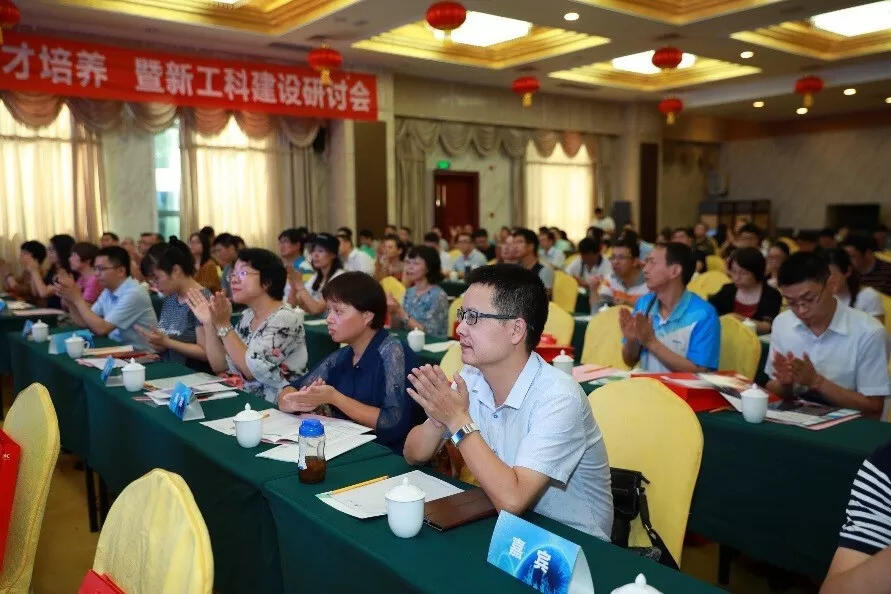 打造教育数据引擎 新华三全方位助力数字化人才培养-存储在线-存储专业媒体