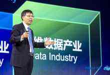 云数赋能 智慧未来 Inspur World 2018技术峰会召开-DOIT-数据产业媒体与服务平台