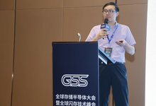 尹微：拥抱高速介质的企业级存储新技术-DOIT-数据产业媒体与服务平台