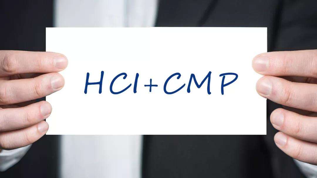 趋势丨从云到多云，超融合与云管平台如期而遇-存储在线-存储专业媒体