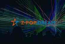 Z-POP Dream 項(xiàng)目:運(yùn)用區(qū)塊鏈挖掘下一個(gè)K-POP超級(jí)巨星-DOIT-數(shù)據(jù)產(chǎn)業(yè)媒體與服務(wù)平臺(tái)