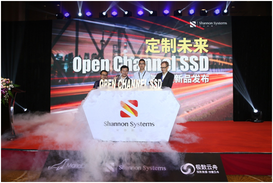 定制未来——宝存科技Open Channel SSD国内首发-存储在线