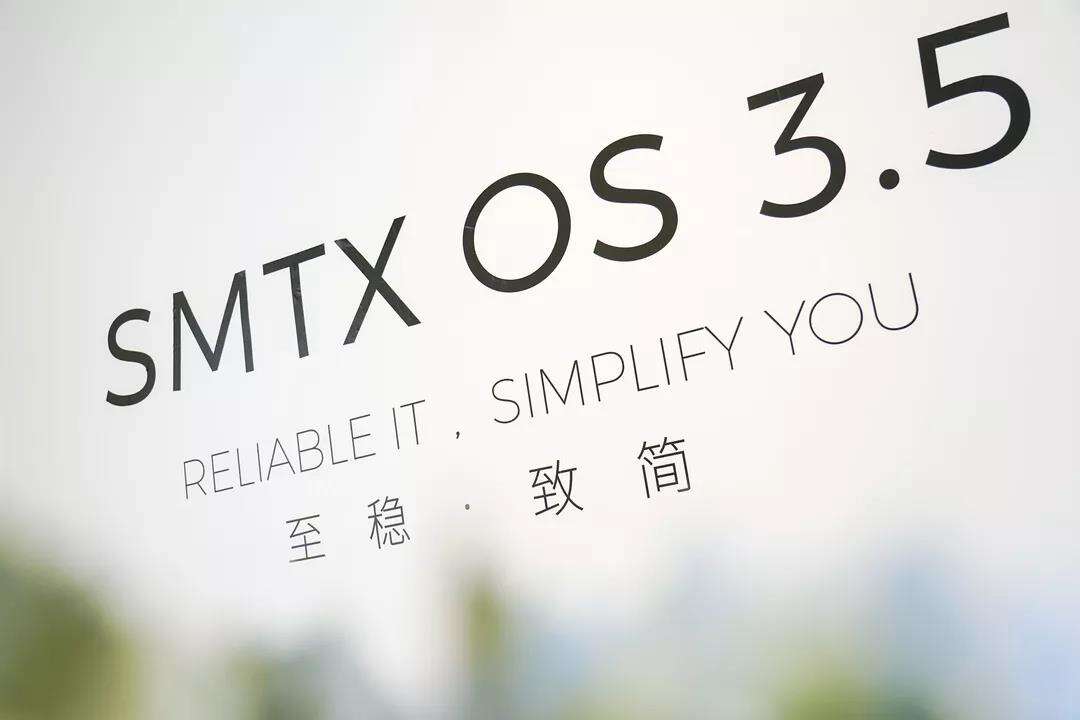 SmartX 超融合进入OS 3.5 版本时代-存储在线