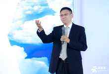 企业数字化转型高峰论坛成功举办 神州数码畅谈数字化赋能-DOIT-数据产业媒体与服务平台