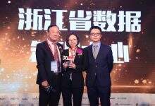 阿里云助力