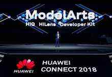 ModelArts、HiLens、HiQ,华为三箭齐发,天堑变通途-DOIT-数据产业媒体与服务平台