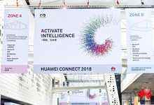 AI戰(zhàn)略，華為平臺戰(zhàn)略的又一次延伸-DOIT-數(shù)據(jù)產(chǎn)業(yè)媒體與服務平臺