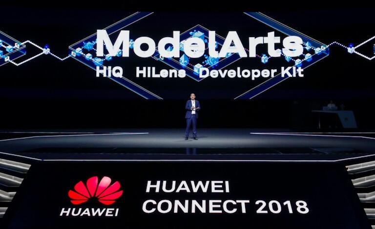 ModelArts、HiLens、HiQ，华为三箭齐发，天堑变通途-存储在线-存储专业媒体