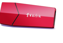 紫光发布基于Xtacking的安全U盘，明年将量产64层3D NAND-DOIT-数据产业媒体与服务平台