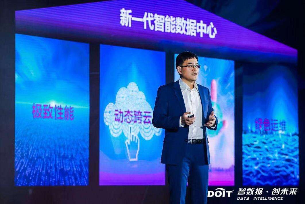 紫光西部数据如何打造下一代智能数据中心-存储在线