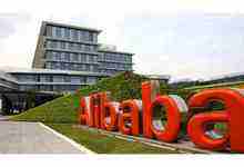 阿里巴巴入選全球創(chuàng)新力企業(yè)前十強 排名力壓英偉達、豐田-DOIT-數(shù)據(jù)產(chǎn)業(yè)媒體與服務(wù)平臺