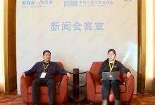 【2018中国存储与数据峰会】专访国际存储行业协会SNIA SSSI 主席 Eden Kim-DOIT