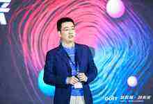 張?zhí)?lè):2018-2022數(shù)據(jù)中心SSD的新故事-DOIT-數(shù)據(jù)產(chǎn)業(yè)媒體與服務(wù)平臺(tái)