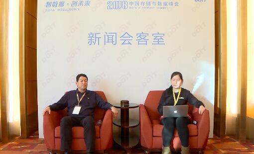 【2018中国存储与数据峰会】专访国际存储行业协会SNIA SSSI 主席 Eden Kim-存储在线-存储专业媒体