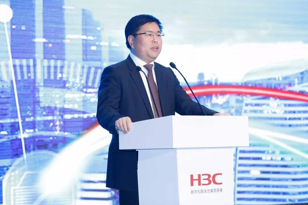 聚合服务生态 融绘数字未来——新华三服务合作伙伴高峰论坛成功举办-存储在线-存储专业媒体