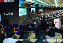 智能加持 让高效和协作成为一种习惯-DOIT-数据产业媒体与服务平台