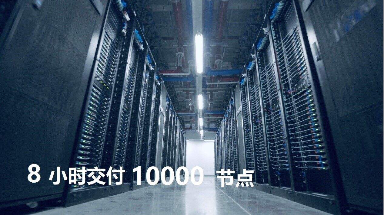 8小时部署万台服务器 浪潮刷新业界交付新速度-存储在线-存储专业媒体