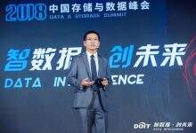 为什么说英特尔傲腾和QLC是完美组合?-DOIT