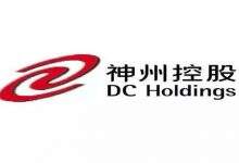 神州控股发布盈利预告,营运改善利润大增-DOIT