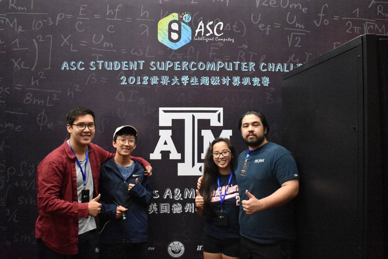 ASC超算竞赛成为国际化青年科技交流平台-存储在线-存储专业媒体