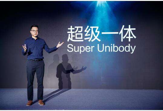 vivo APEX 2019正式发布：看它如何颠覆潮流引领行业更具未来感-存储在线-存储专业媒体