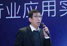 一汽谈数字化转型之路,未来瞄准移动出行服务-DOIT-数据产业媒体与服务平台