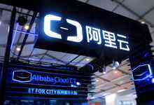 RightScale调查称公有云采用率达到91%,阿里云等厂商迎利好-DOIT-数据产业媒体与服务平台