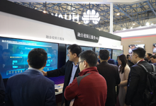 沸!@CCBN2019,华为融合视频+AI云服务,你约了吗?-DOIT-数据产业媒体与服务平台